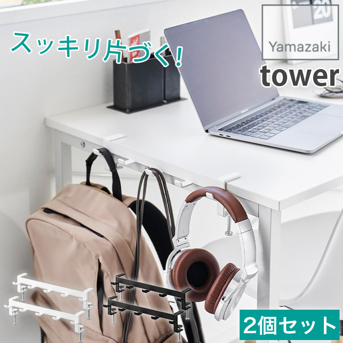 希少　ハンドバッグ型 インテリア置物　ガラス製 コレクションラック DIO 側面ガラスタイプ ワイド ハイタイプ 幅90cm