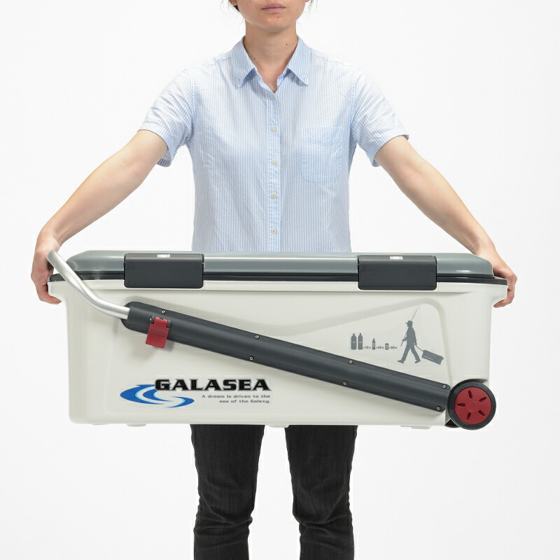 【楽天市場】大型 クーラーボックス 50L キャスター 伸縮ハンドル 付き ギャラシー アクティブシャフト GS-A50GY 収納目安