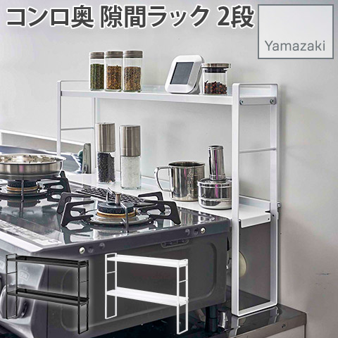 なべちゃん🍲🌸 のROOM - 欲しい! に出会える。