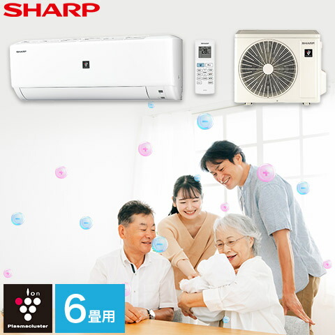 【楽天市場】エアコン シャープ SHARP プラズマクラスター 18畳用 