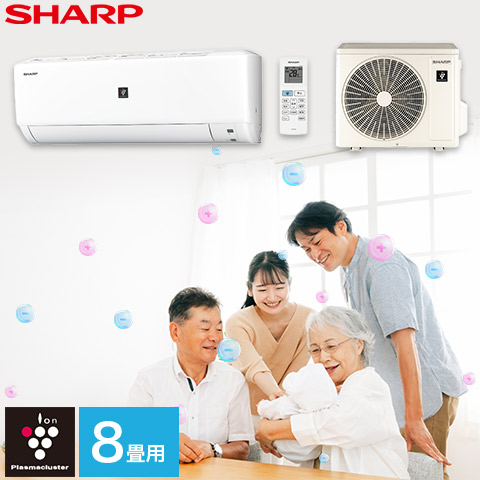 【楽天市場】エアコン シャープ SHARP プラズマクラスター 14畳用 