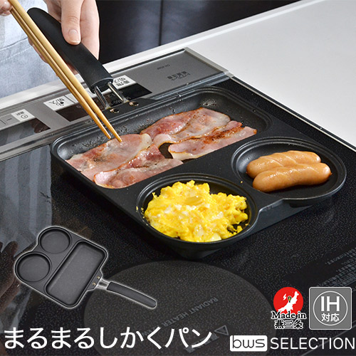 まるまる様　 VIKIA 3品　2セット 20-54227.jpg