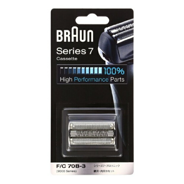 【BRAUN/赤銅色】 赤銅色 電気カミソリ 替刃 つづき物7用 網刃・内刃一体型テープ 黒いこと F/C70B-3