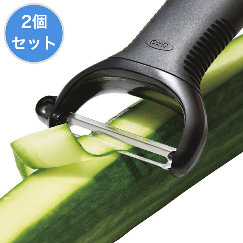 むぎお OXO（キッチン用品） OXO オクソー ソフトスキンピーラー