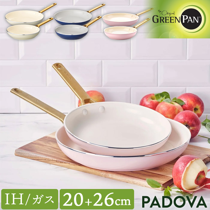 【置き目品】GREENPAN パドヴァ IH・屁っ放り火相応う フライパン 20糎 26糎 2点仕掛ける ノン突っ支い棒上塗り 陶器 金剛石微粒子練りあわせる PVD製作 ゴールド手持ち部分 padova 緑であること食麺麭 PFAS無償性 エシカルキッチンウェア
