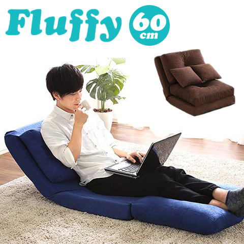 楽天市場】3Way ソファベッド 1人掛け 幅60cm 14段階 リクライニング