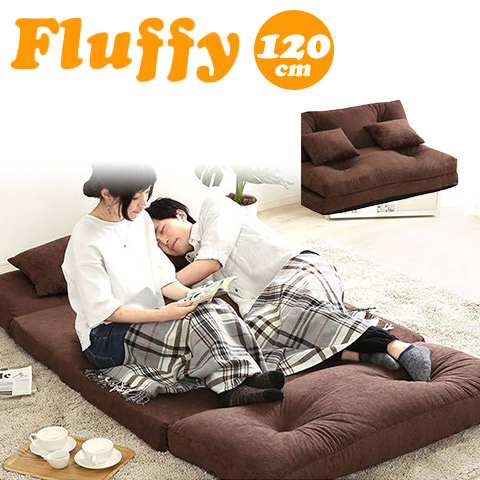 楽天市場】3Way ソファベッド 2人掛け 幅120cm 14段階 リクライニング