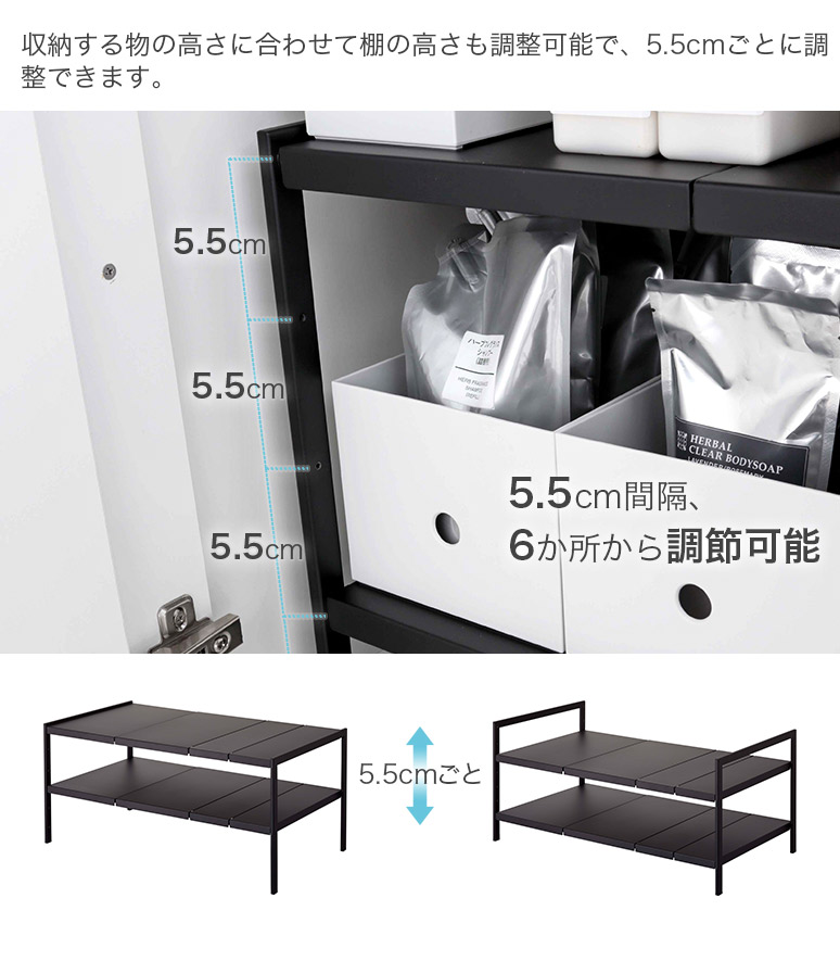 伸縮 シンク下ラック 2段 奥行40cm 伸縮式 幅50 85cm ホワイト ブラック シンク下収納 キッチンラック 組立式 タワー Tower 4950 4951 山崎実業 Yamazaki Propaint Hu