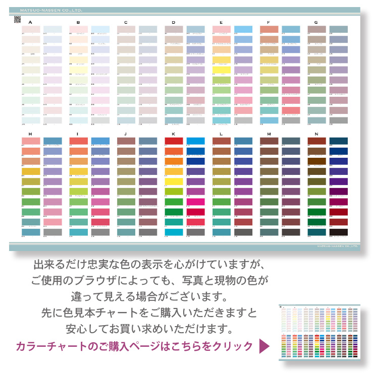 8ミリ 斜めチェック柄 レッド 7802-k18 おしゃれ オックス 生地 女の子 シーチング ブロード 11号帆布 ev カルトナージュ check  エレガント 布 綿100% 10cm単位 カット売り 入園入学 商用利用可 最大93％オフ！