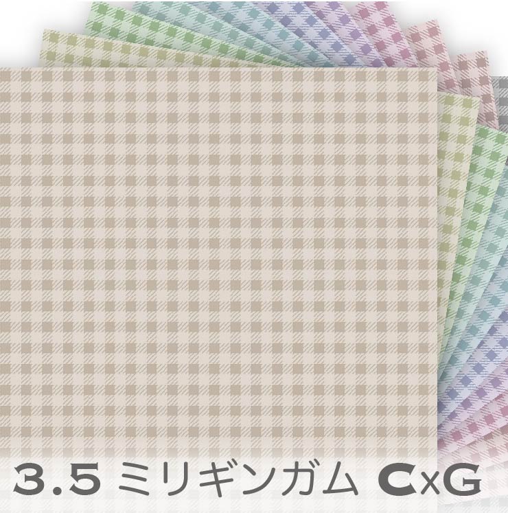 楽天市場】グレイッシュピンク 3139-f17 3.5ミリ シンプルな定番格子柄 