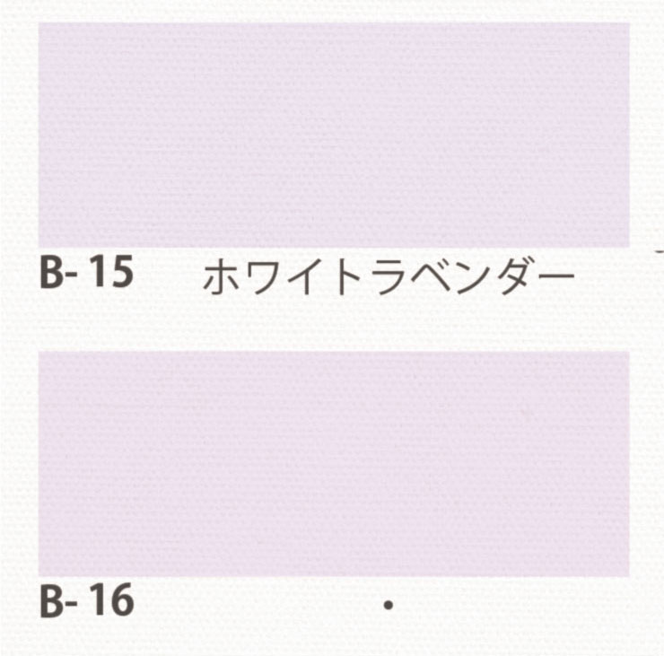 Bグループ プリント無地 0125b 生地 無地 カルトナージュ 布 色見本 280色カラーチャート パステルカラー b01 b02 b03 b04  b05 b06 b07 b08 b09 b10 b11 b12 b13 b14 b15 b16 b17 b18 b19 b20 日本製 綿100%