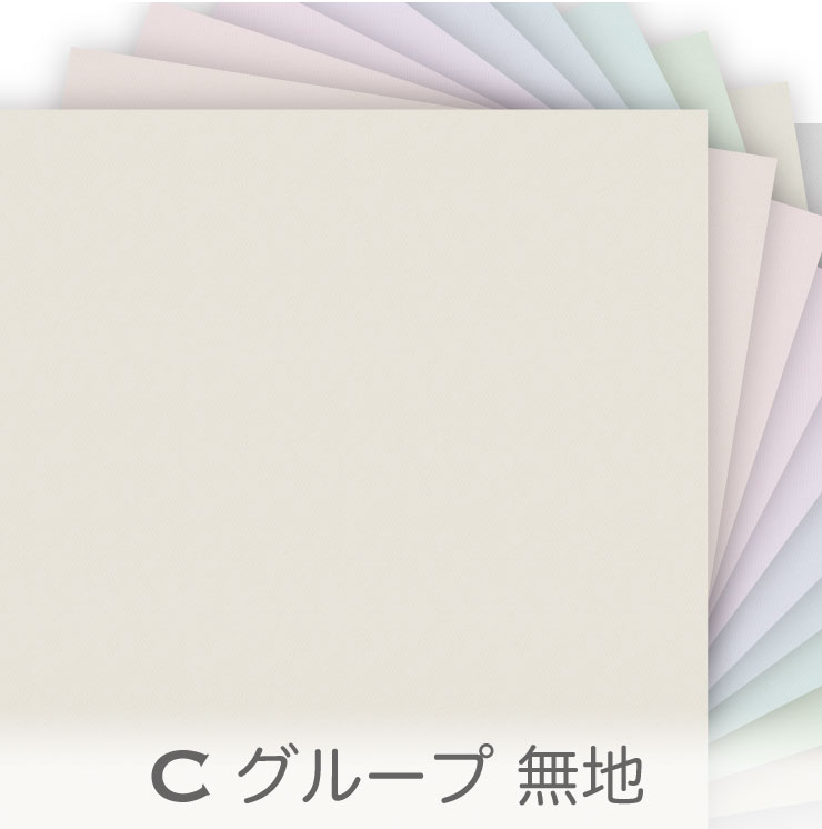 奥津国道 【プロフィール】 パステル 10号 シート 奥津国道 【プロフィール】 パステル 10号 シート - メルカリ
