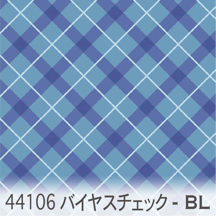 楽天市場】タータンチェック 斜め ピンク系（pk） 4106-pk