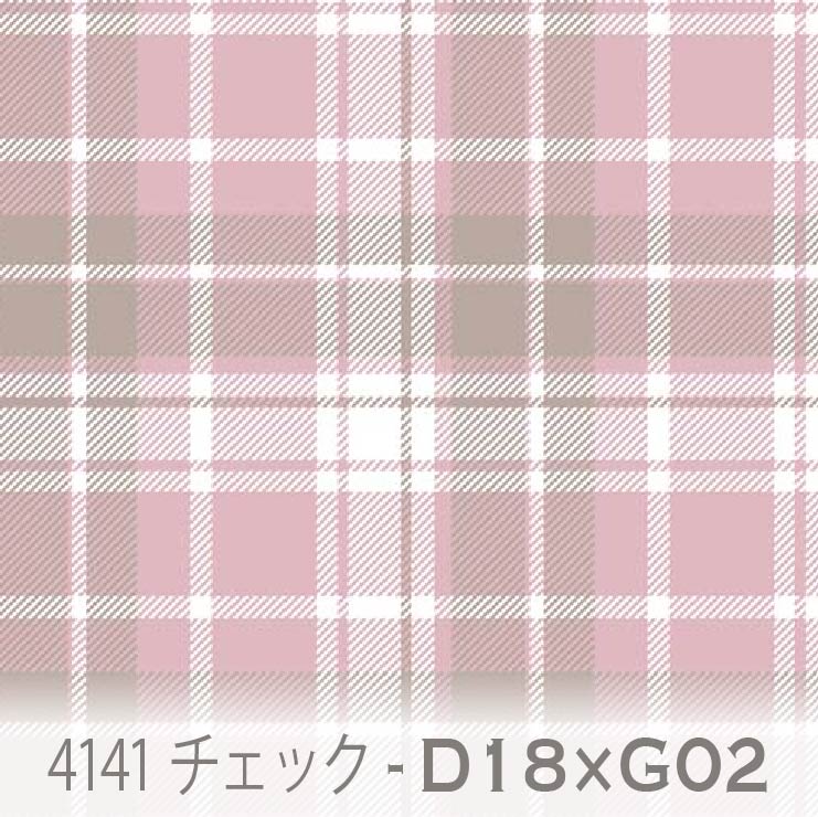 ☆m^_^m様専用☆ - メルカリ