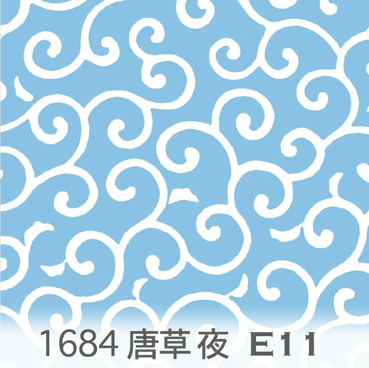 唐草さま専用 楽天市場】ライトサーモンピンク 唐草模様（夜） 1684-e02 和柄