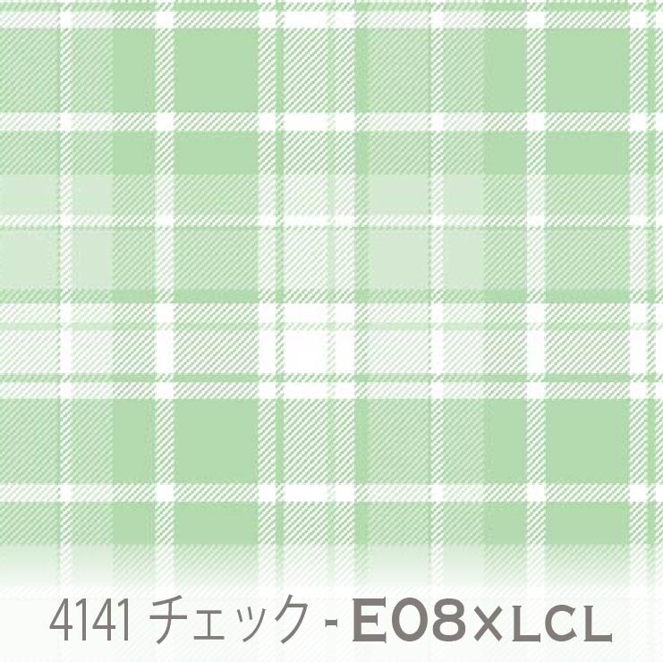 楽天市場】チェック柄 生地 パステルグリーン（e08） 4141-e08
