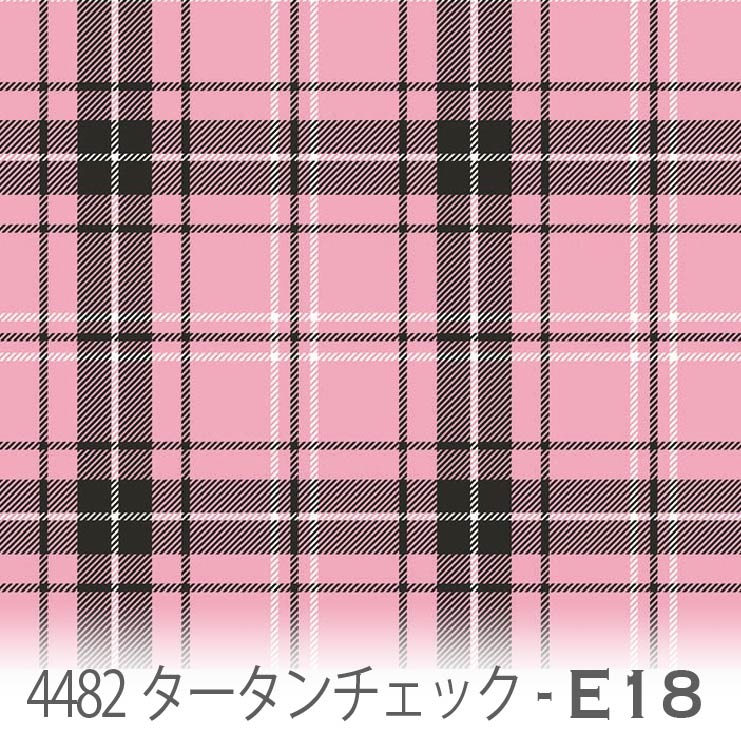 楽天市場】タータンチェック柄 生地 ローズピンク 4482-e18 かわいい