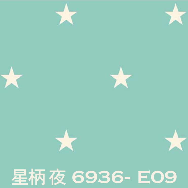 NORDIC | blue – VEJRHØJ Japan
