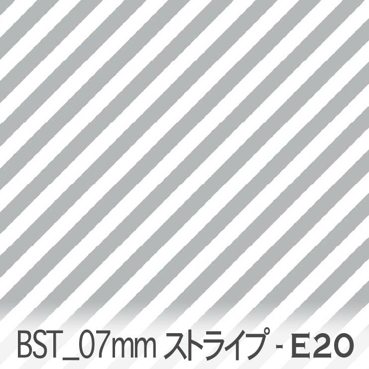 楽天市場】7ミリ 斜めストライプ ライトグレー（e20） bst07-e20