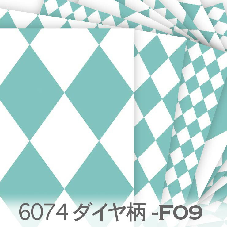 ダイヤモンドパターン ハンカチ ネイビー/ブラック 6074-m12-01.jpg