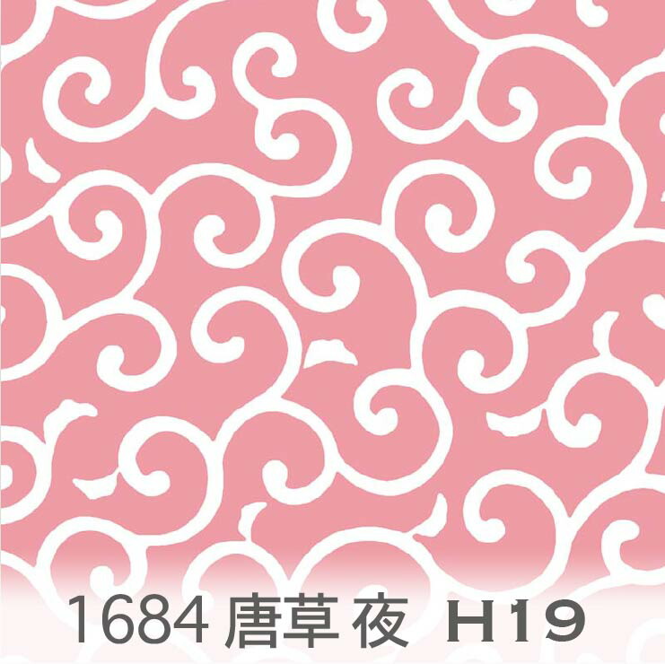 クラシック柄 レッドラグ 正方形 クラシック柄 レッドラグ 正方形 ZZYZX forged（ザイジックス