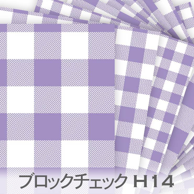 デイジー　パープル　チェック　ポーチ　ガーゼ　花柄 ra0038675_0.jpg