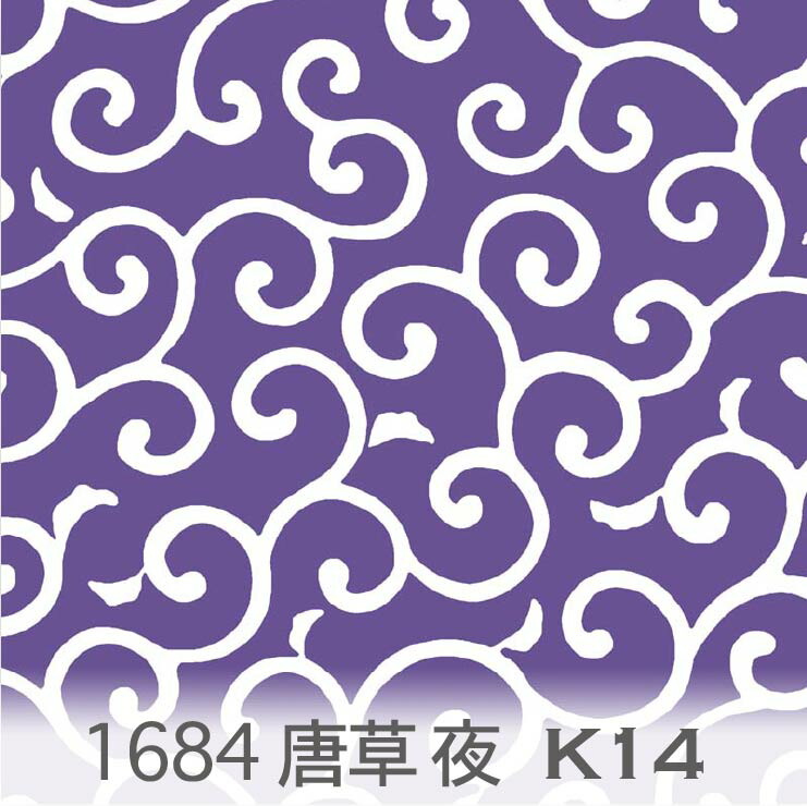1684-k14-01.jpg