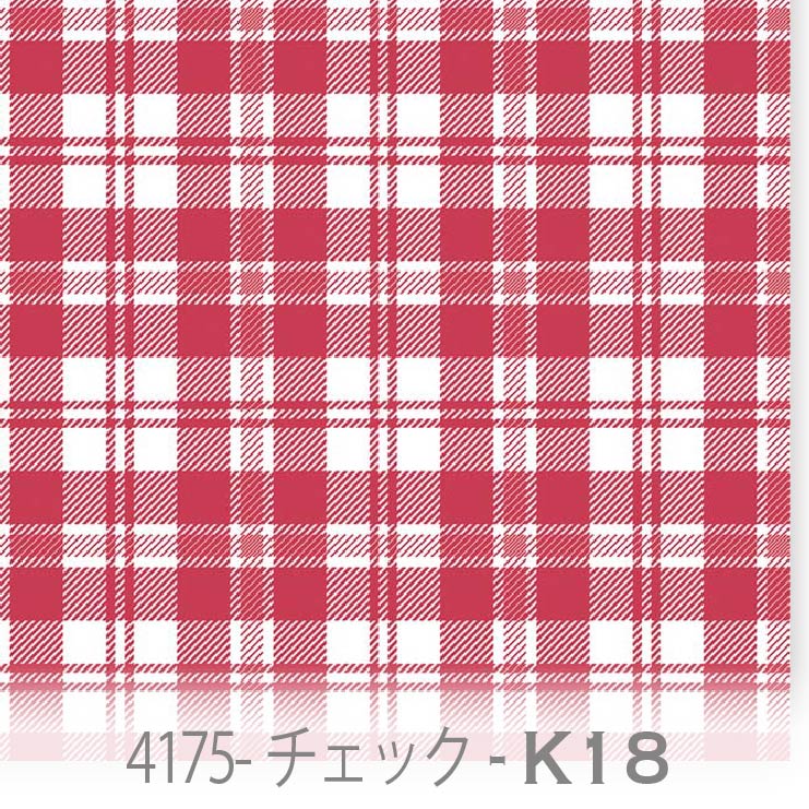 アンティーク 赤白チェック缶 4個セット 楽天市場】タータンチェック柄 生地 レッド（k18） 4175-k18 かわいい