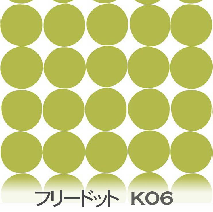 楽天市場】フリーハンドドット ビューロ 5670-n04 水玉・ドット