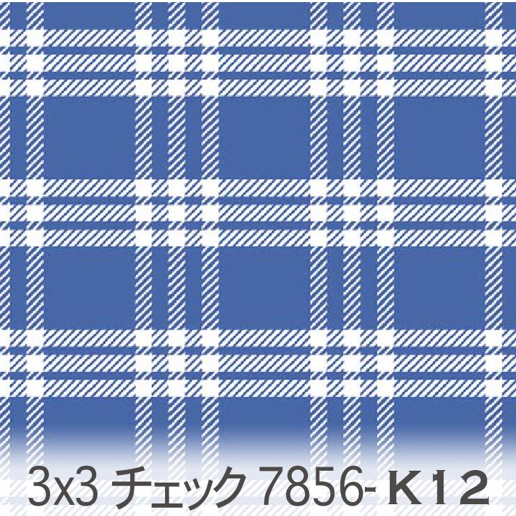 【お得なお値下げ！】裂き織物　チェック柄 楽天市場】3.8cmピッチ ラインチェック柄 7911-80 ダークレッド