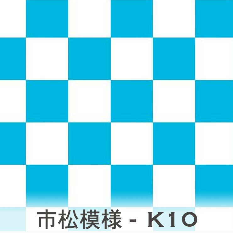 楽天市場】市松模様 シナブルレッド（k01） 7944-k01 市松チェック