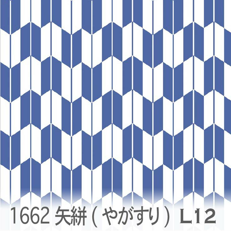 1662-l12-01.jpg