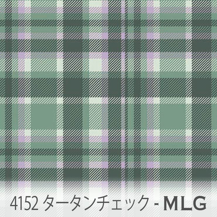 楽天市場】チェック柄 生地 エバーグリーンxダークレッド 4141-m08xn18