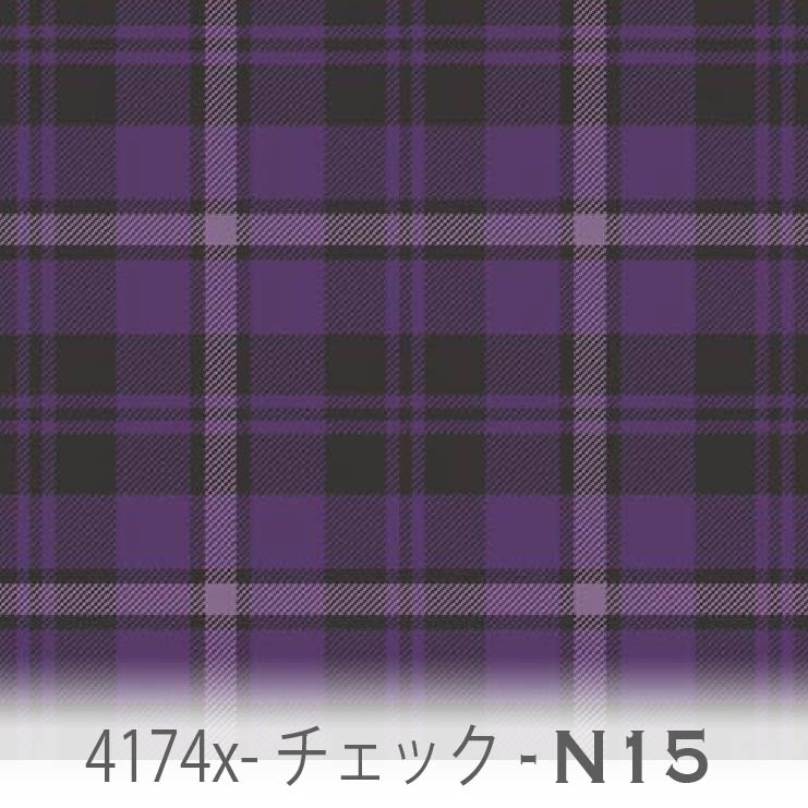 楽天市場】タータンチェック柄 生地 ロイヤルパープル 4174x-l15