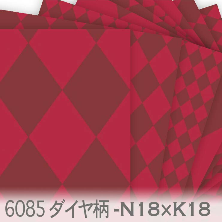 楽天市場】ダイヤ柄 カラー レッドxノワ（NOIX） 6085-k18xm01