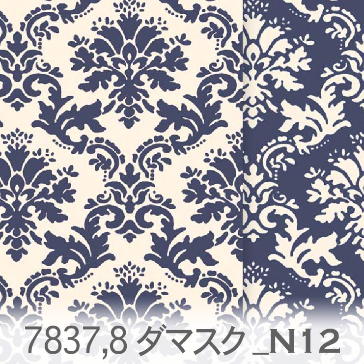 ヴィンテージ南仏 ピケドプロヴァンス メダイヨン＆花籠 交差フリンジ付スプレッド 卸売 通販その他 - アンティーク南仏 ピケドプロヴァンス