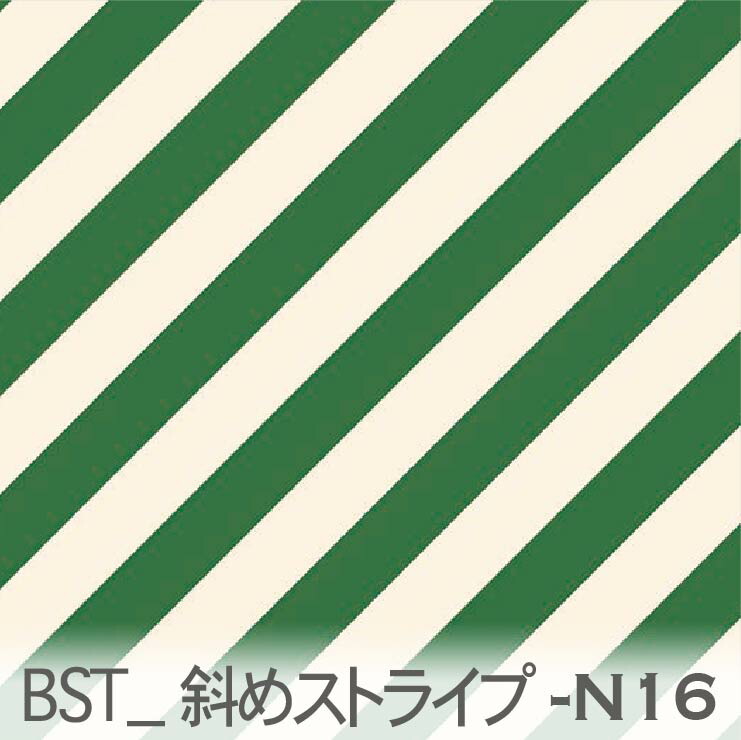 楽天市場】斜めストライプ パラダイスグリーン bst-n09 バイヤス