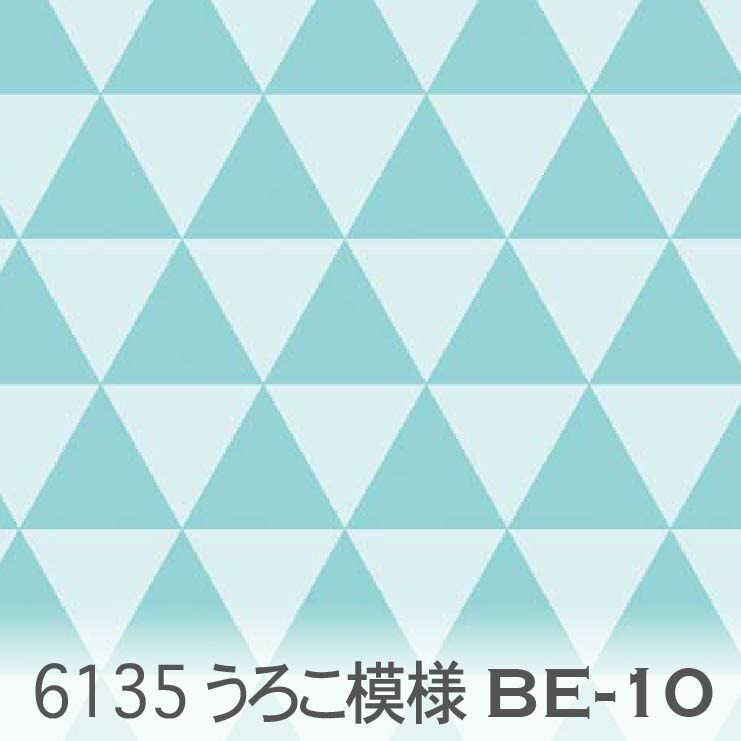 楽天市場】ライトブルーxペールブルー(e12xb12) うろこ模様 6135