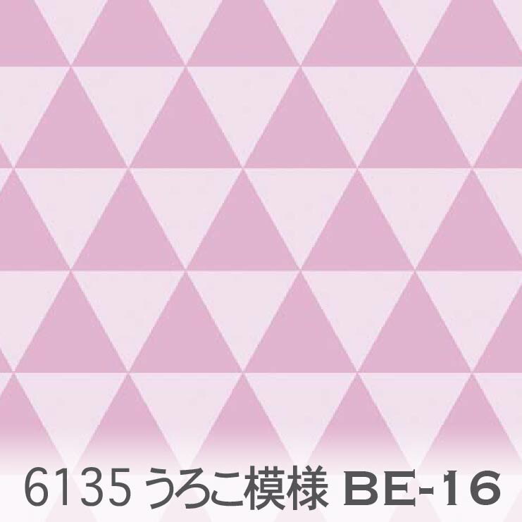 ペコ様 6135-be16-01.jpg