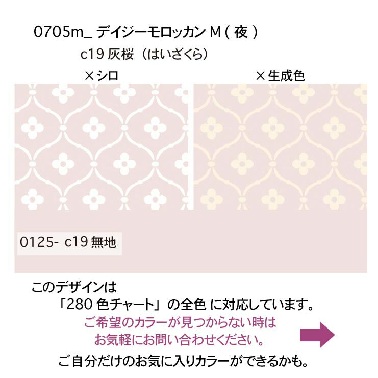 新商品 弓道 矢 フルオーダー製作 カーボン黒手羽三日月 6本組 ミズノカーボン75-18 80-20 80-24 イーストンカーボン74-21  76-20 80-23 o-029 www.basexpert.com.br