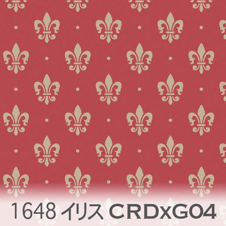 楽天市場】フルール・ド・リス ネイビーxサンド 1648-n12xg04 紋章柄 