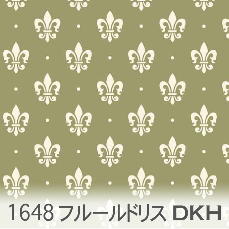 楽天市場】カントリーレッドxサンド フルール・ド・リス 1648 楽天市場】カントリーレッドxサンド フルール・ド・リス 1648