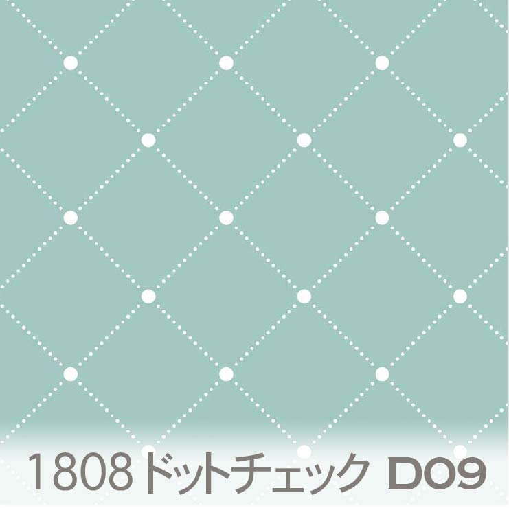 ⭐️オーダーお受付用　確認用生地一部12 ⭐️ 未来工業 SW1-16J 露出 スイッチボックス 1ケ用 1方出 ベージュ