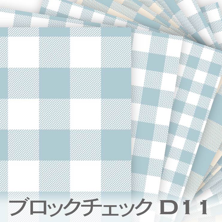 N　チェック柄 楽天市場】チェック柄 生地 ホワイトラベンダーxパステル