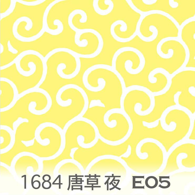黄色唐草 1684-e05-01.jpg
