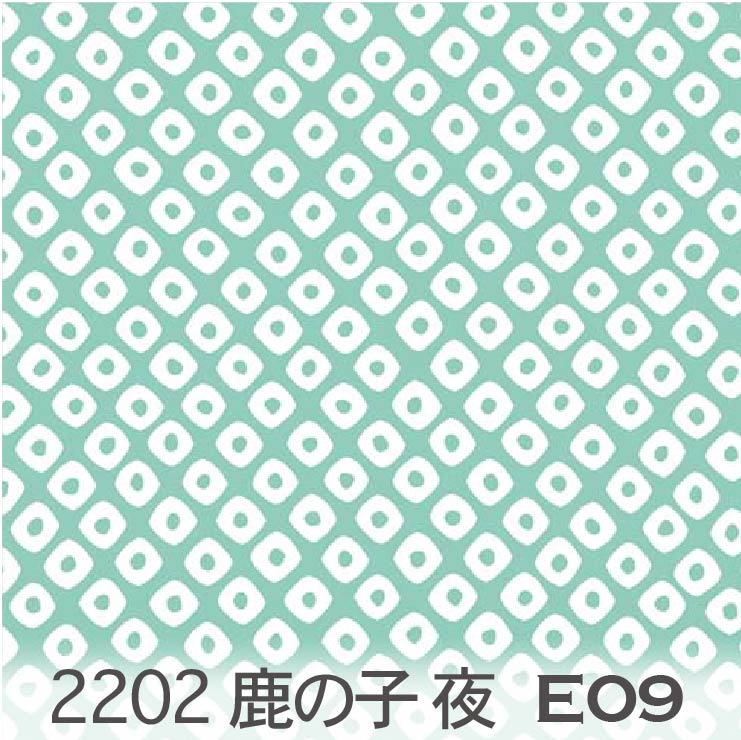 楽天市場】ローズピンク 鹿の子模様 夜 2202-e18 かのこ 鹿の子柄 