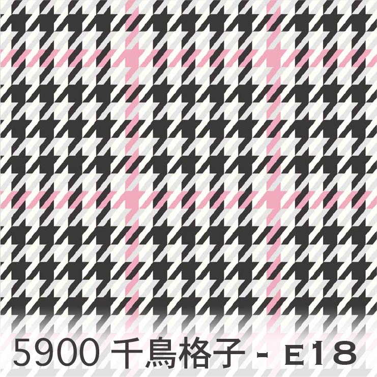 グッチ　ロンパース　千鳥柄　チェック柄 5900-e18-01.jpg