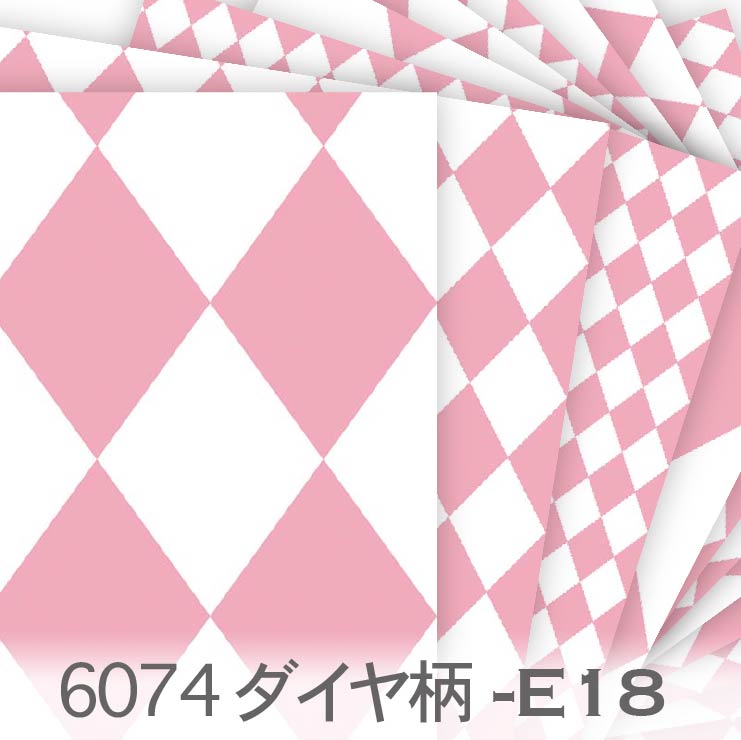 6074-e18-01.jpg