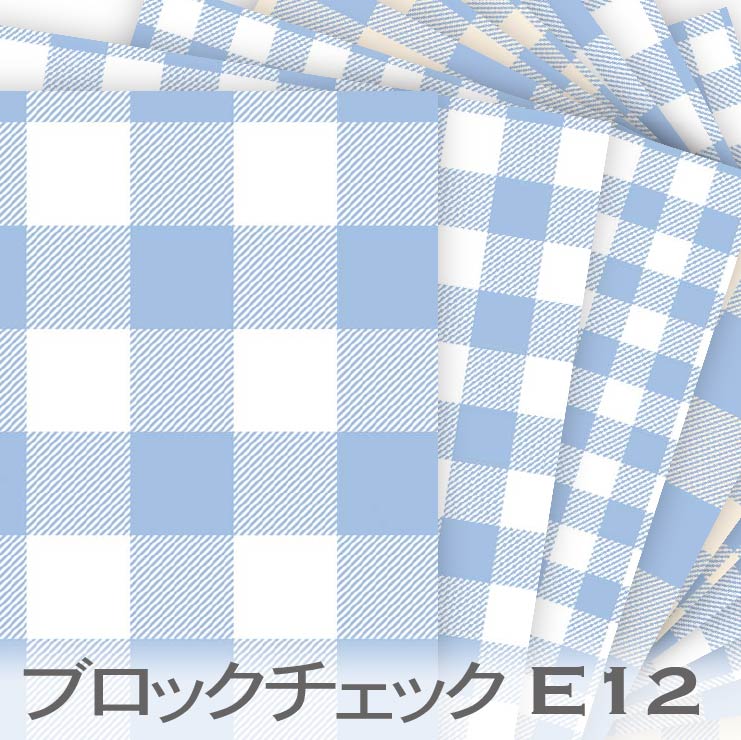シェリエ sheller 新品タグ付き ブロックチェックセーター
