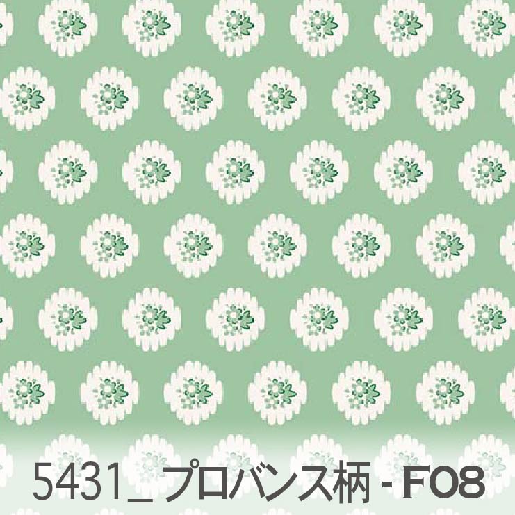 生地✳︎ハンドメイド 楽天市場】プロバンス模様 サックス 5431-d10 南フランス 花柄
